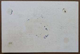 Carte en porcelaine P. Baudewyns – Lithographie de A. Van Monckhoven, Gand, format 15 x 10 cm
