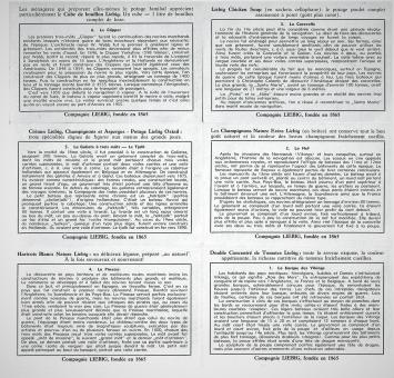 S. 1582